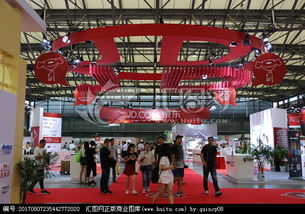 中國日用百貨商品交易會與京東平臺的銷售協同效應